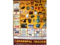 Details : Lakhanpal Electric Works