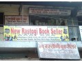 New Rastogi Book Seller