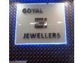 Details : imitation Bombay jewellery-Goyal Jewellers