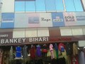 Details : Shri Bankey Bihari Collections